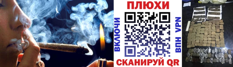 ГАШ 40% ТГК Щигры