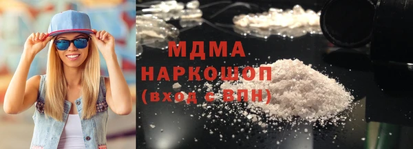 герыч Верея