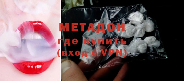 герыч Верея