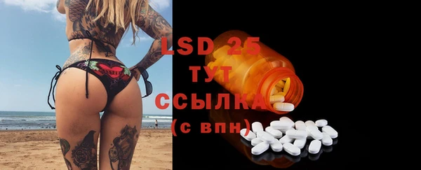 марки nbome Верхнеуральск