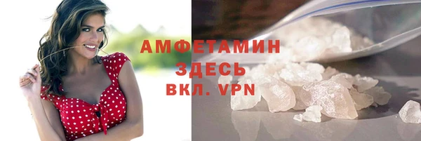 марки nbome Верхнеуральск