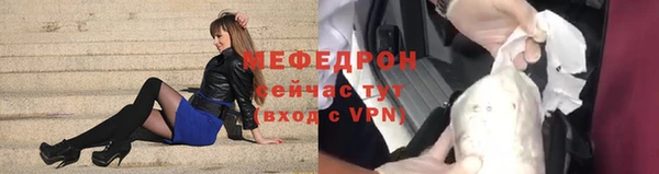марки nbome Верхнеуральск