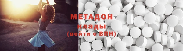 марки nbome Верхнеуральск