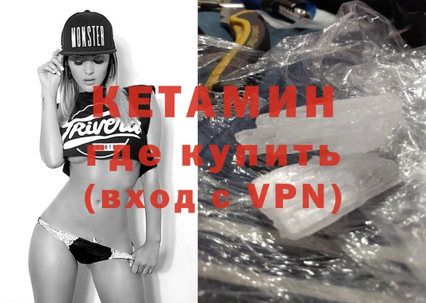 герыч Верея