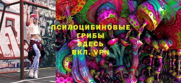 герыч Верея