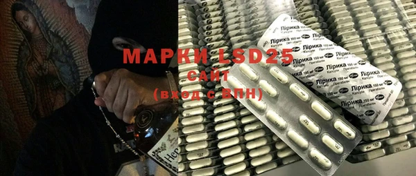 марки nbome Верхнеуральск