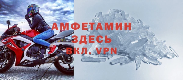 марки nbome Верхнеуральск