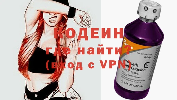 герыч Верея