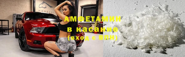 марки nbome Верхнеуральск